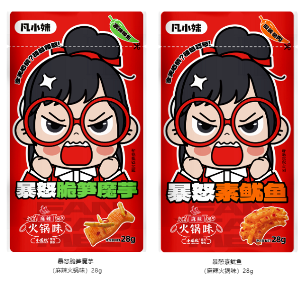 微信截图_20230913111235.png